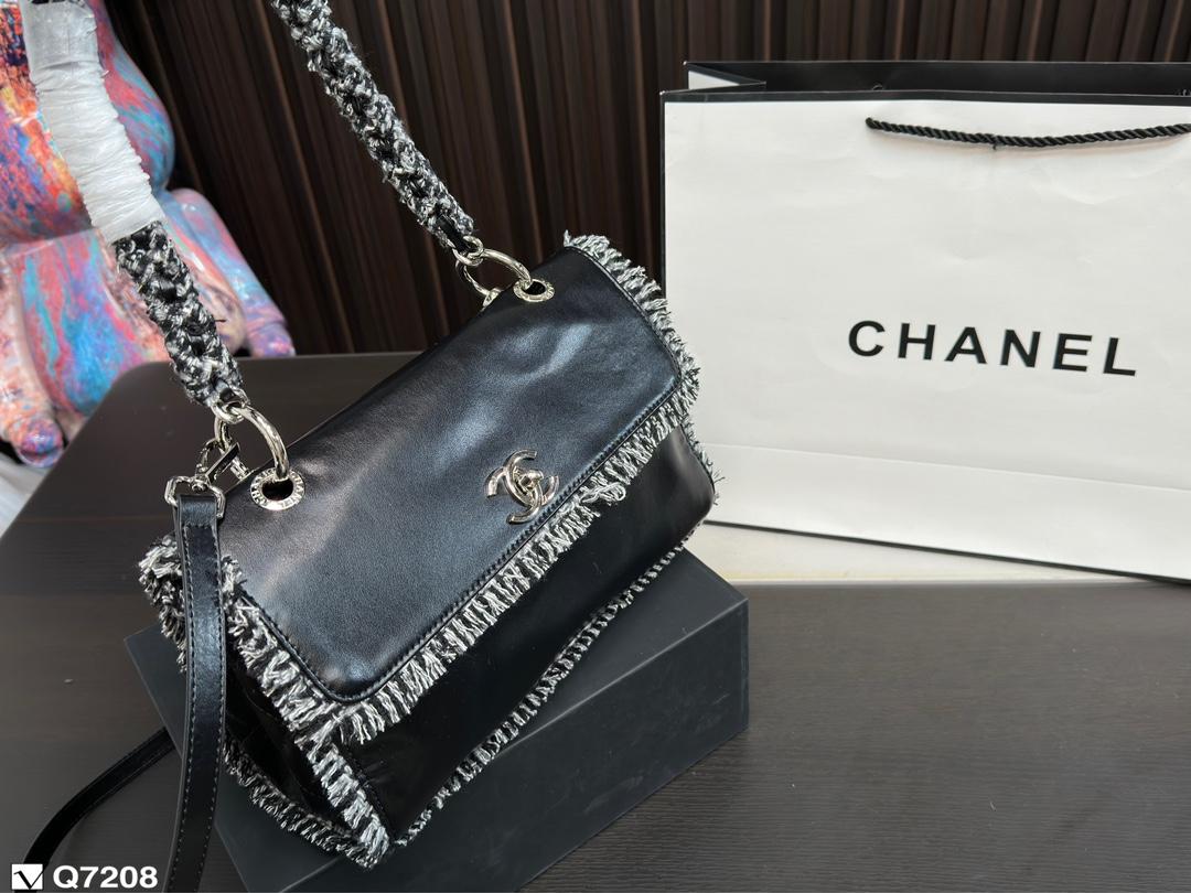 Replica Chanel Bag 16x26x5cm