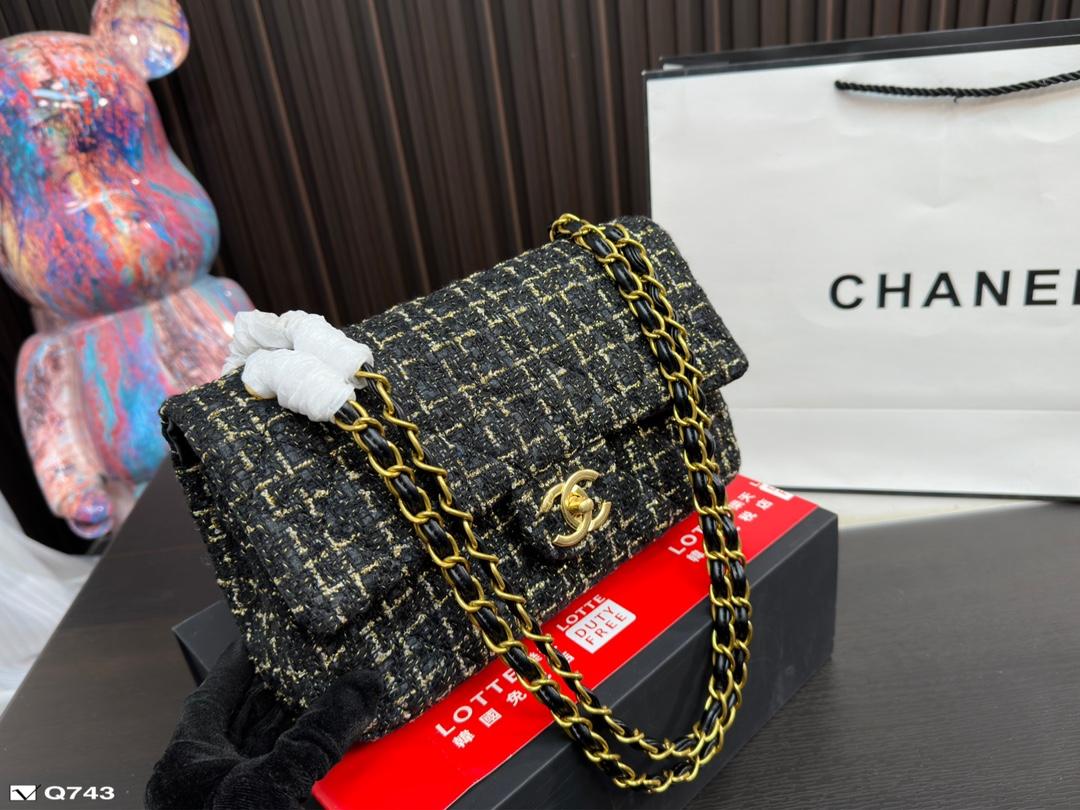 Replica Chanel Bag 26x15cm