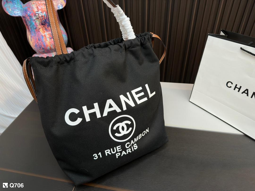Replica Chanel Bag 33x38cm