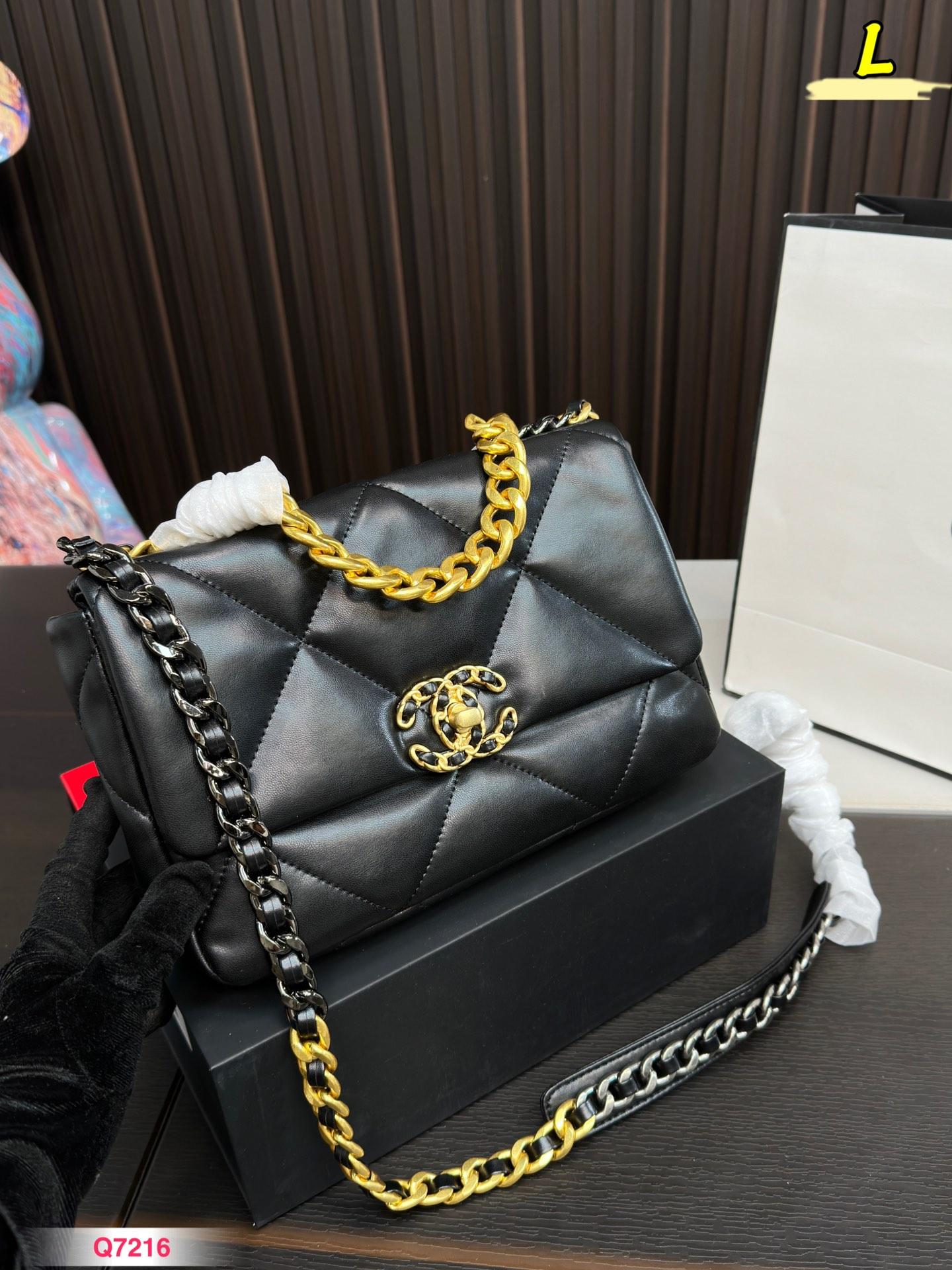 Replica Chanel Bag 25x16cm
