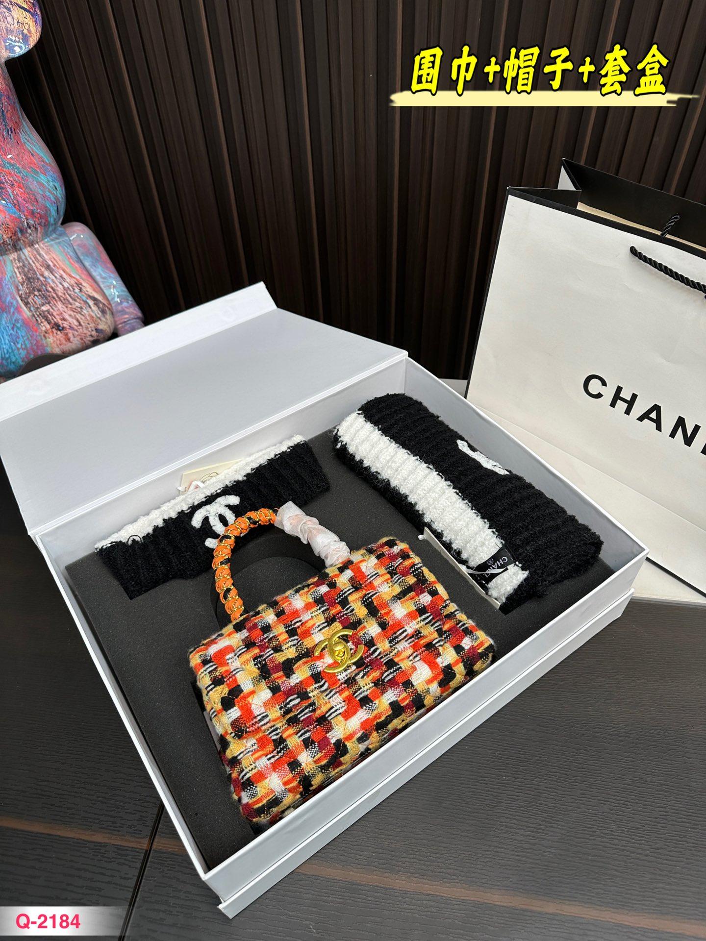 Replica Chanel Bag Set 14x23cm