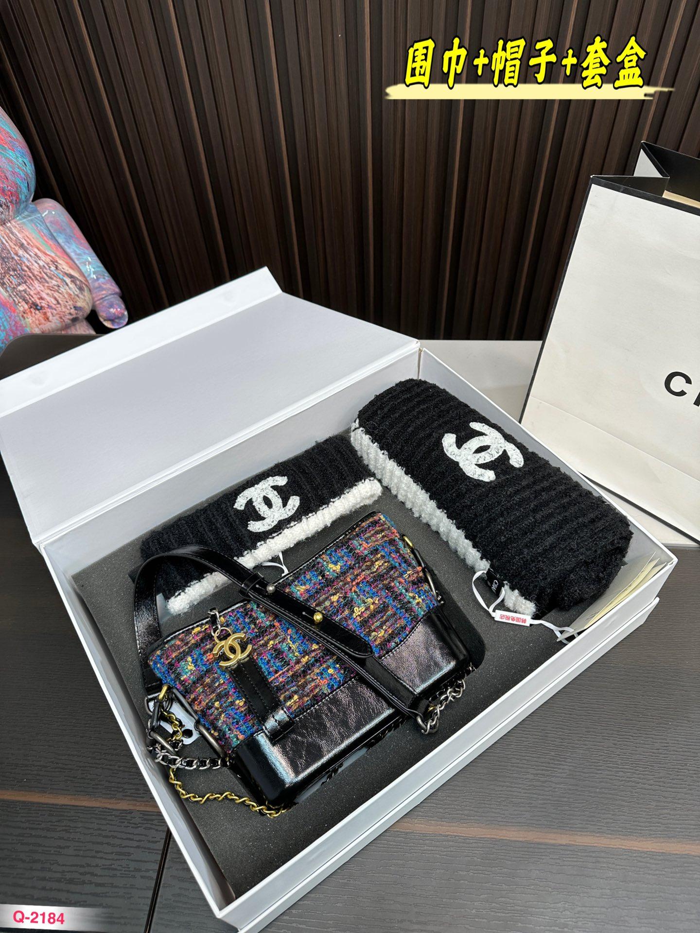 Replica Chanel Bag Set 15x20cm