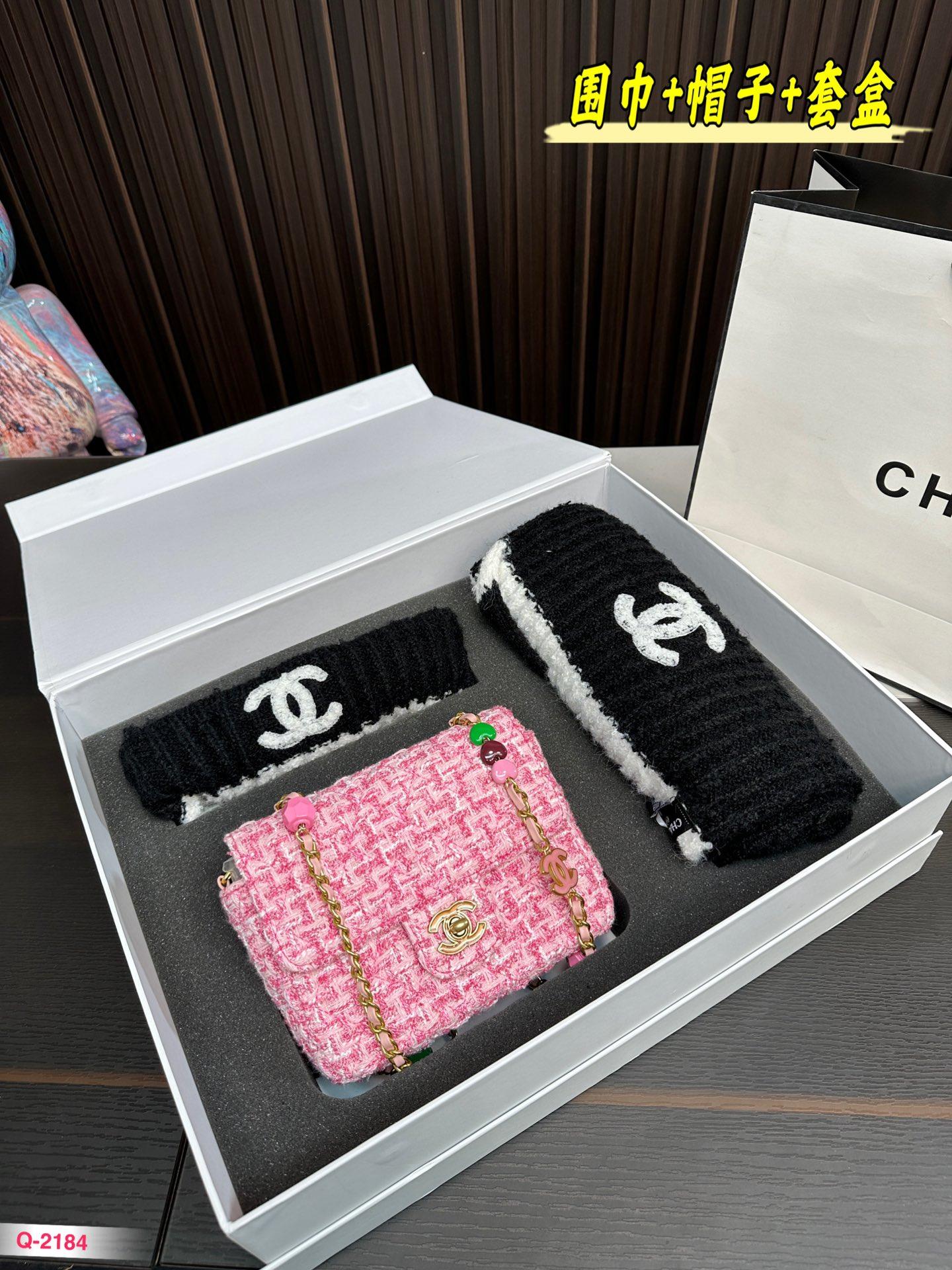 Replica Chanel Bag Set 14x18cm