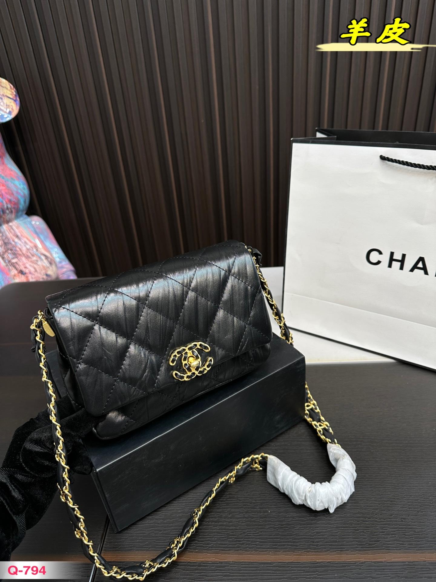 Replica Chanel Bag 14x20cm