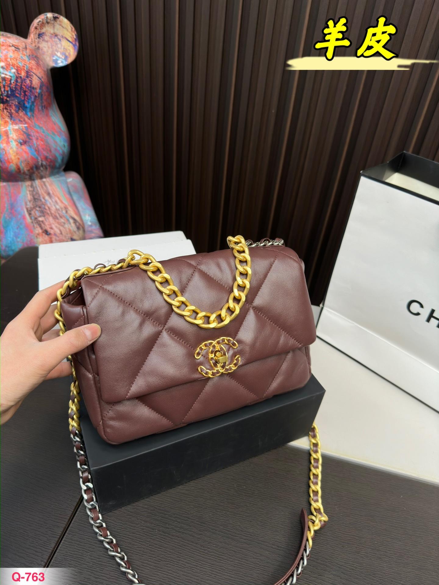 Replica Chanel Bag 17x25cm