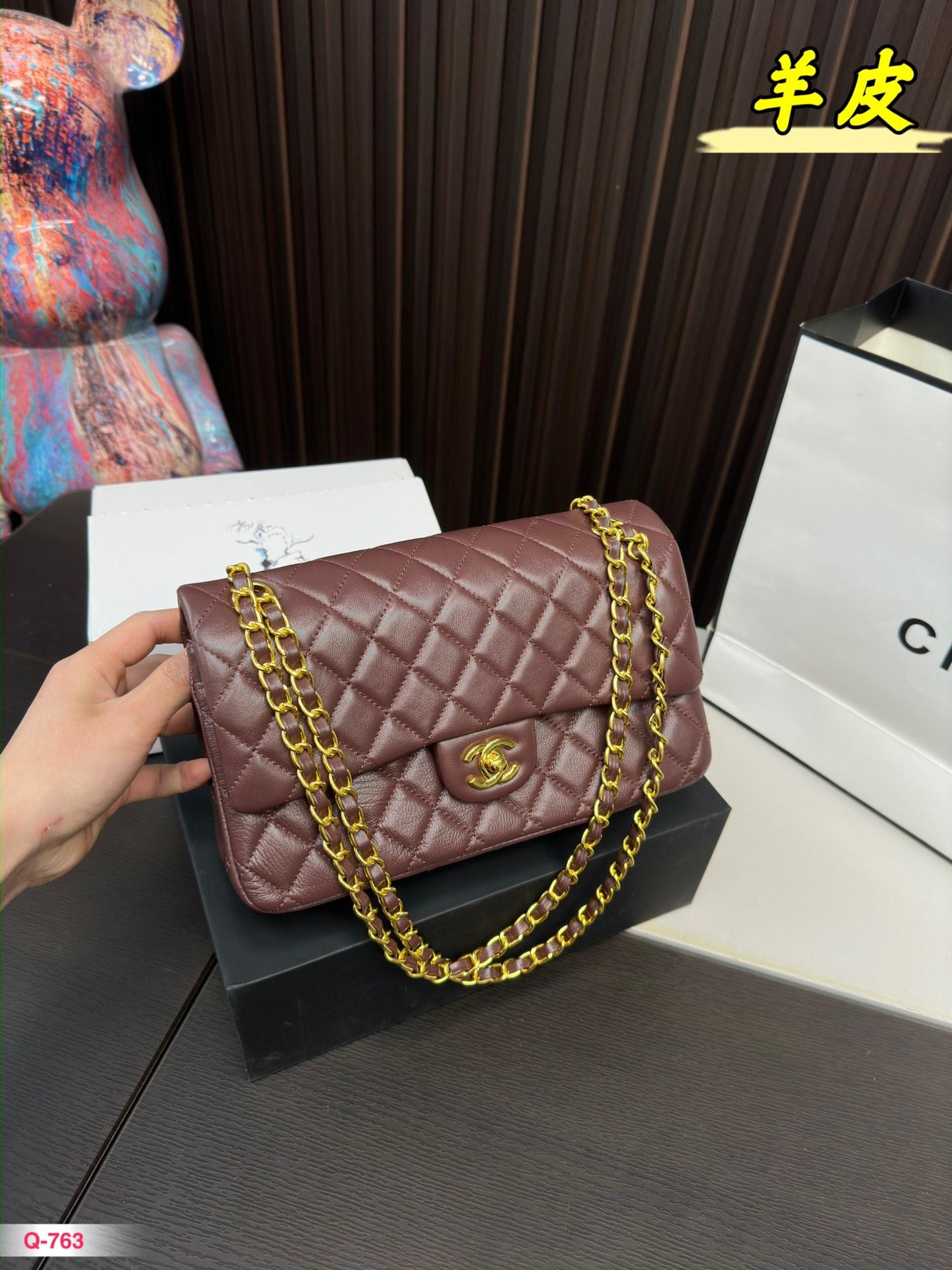 Replica Chanel Bag 15x25cm