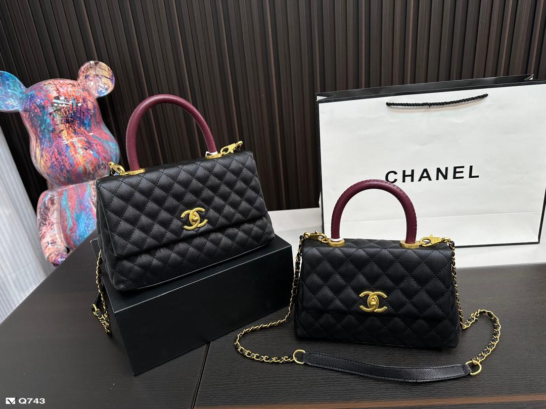 Replica Chanel Bag 14x22cm & 24x15cm