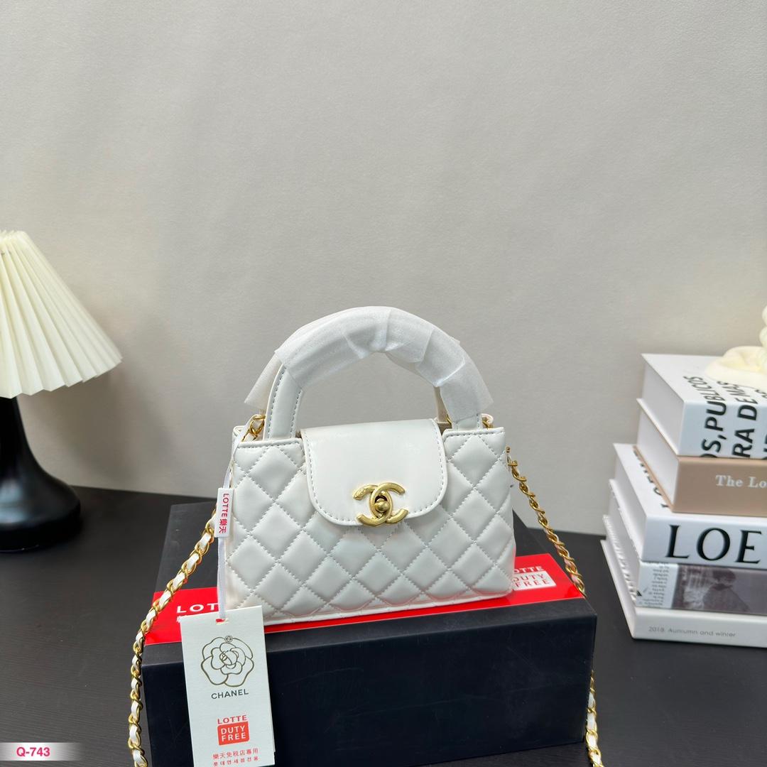 Replica Chanel Bag 12x20cm