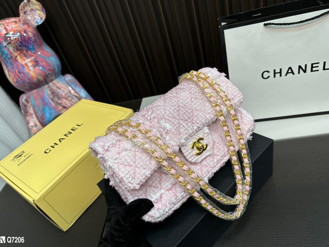 Replica Chanel Bag 25x15cm