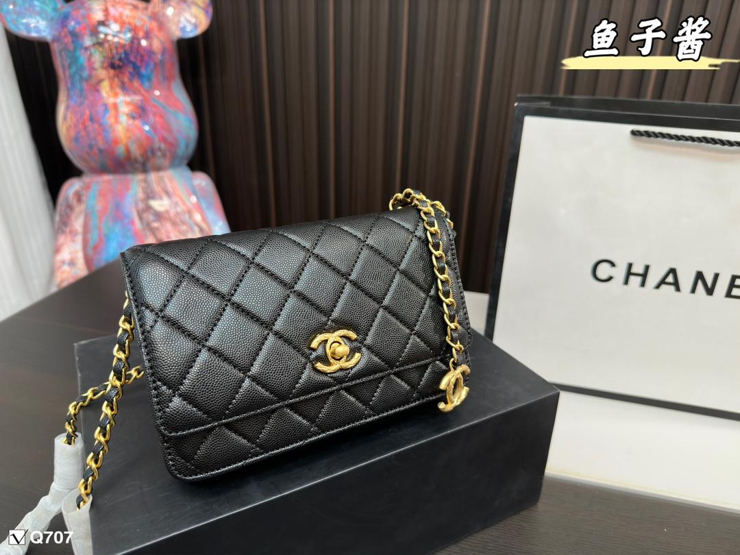 Replica Chanel Bag 18x12cm