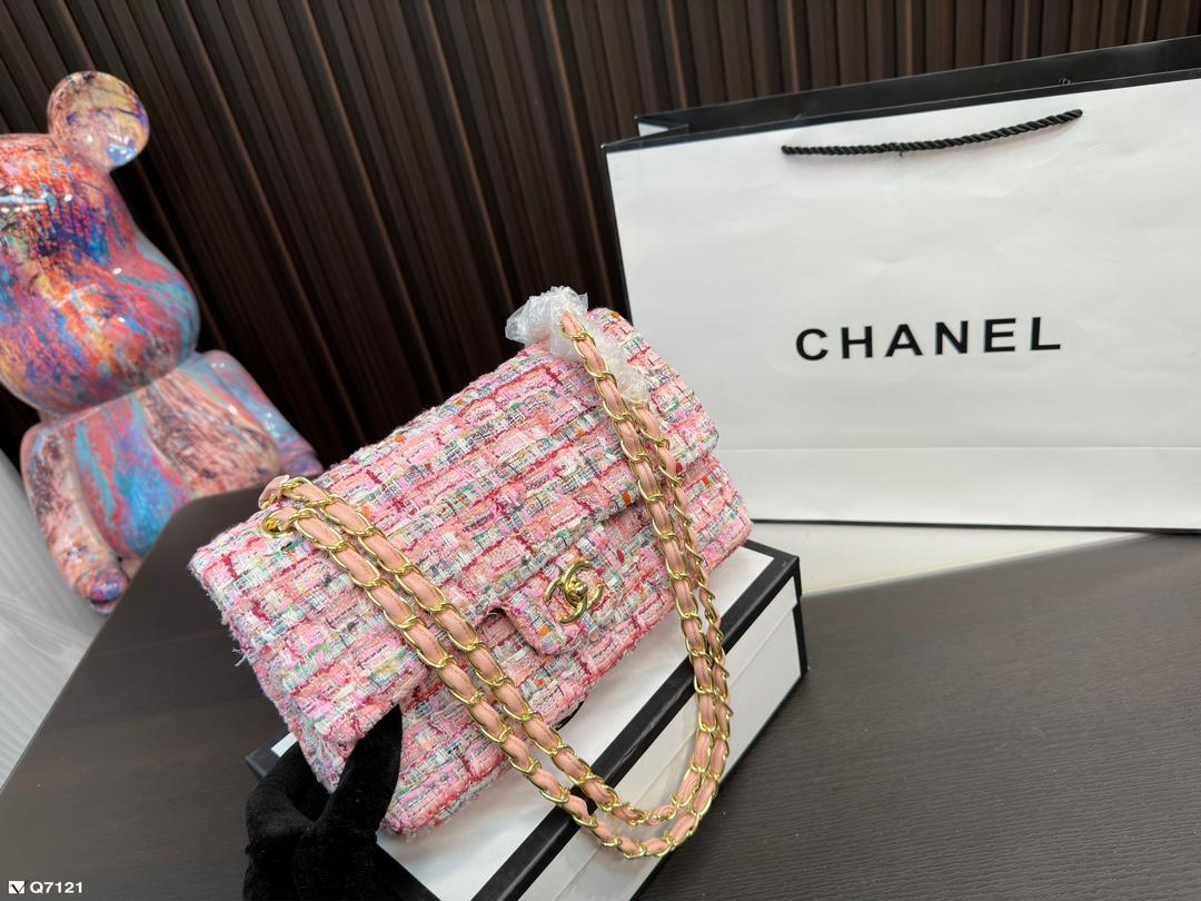 Replica Chanel Bag 26x16cm