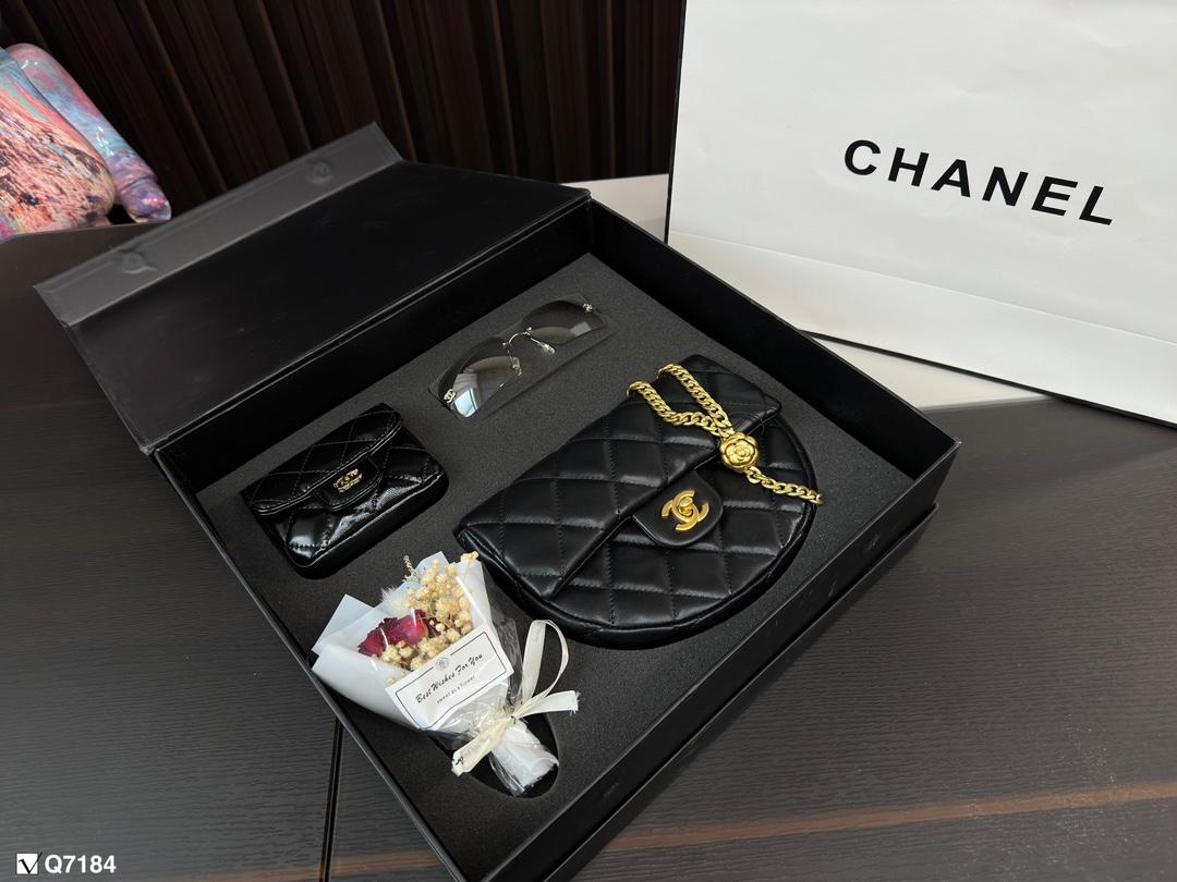 Replica Chanel Bag Set 15x20cm