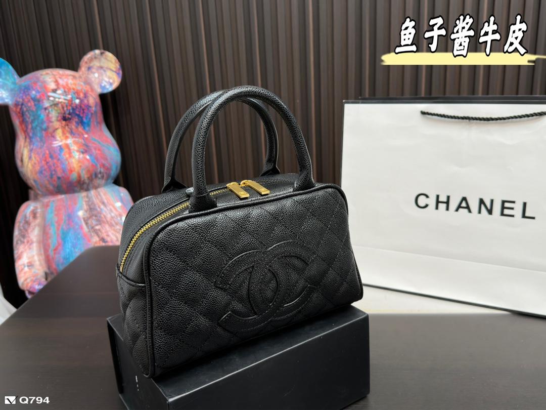 Replica Chanel Bag 15x25cm