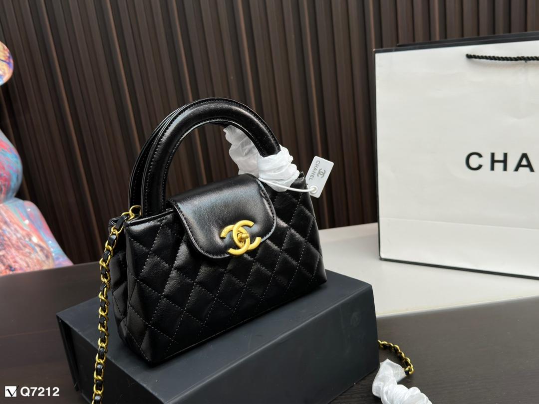 Replica Chanel Bag 21x12cm