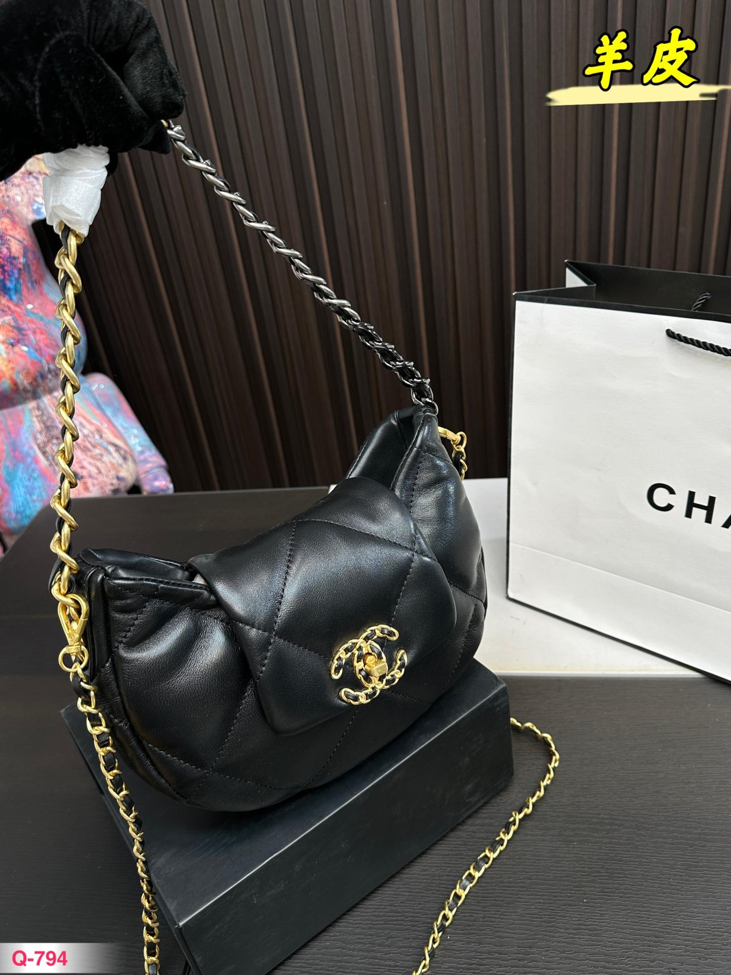 Replica Chanel Bag 16x26cm