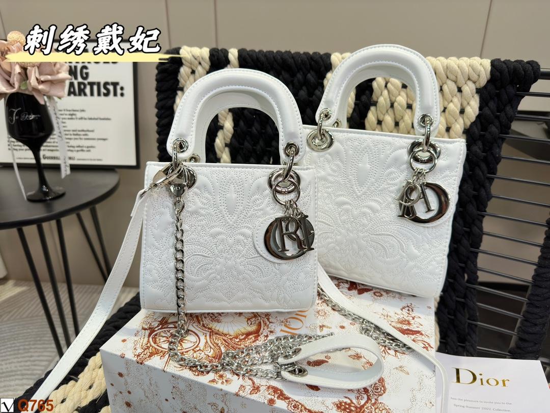 Replica Dior Bag 17cm & 20cm
