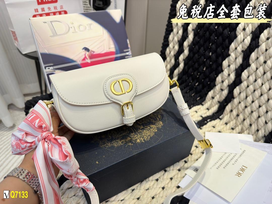 Replica Dior Bag 20x5x11cm