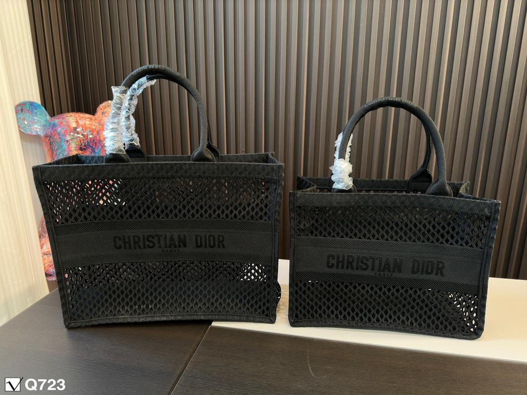 Replica Dior Bag 35cm & 43cm