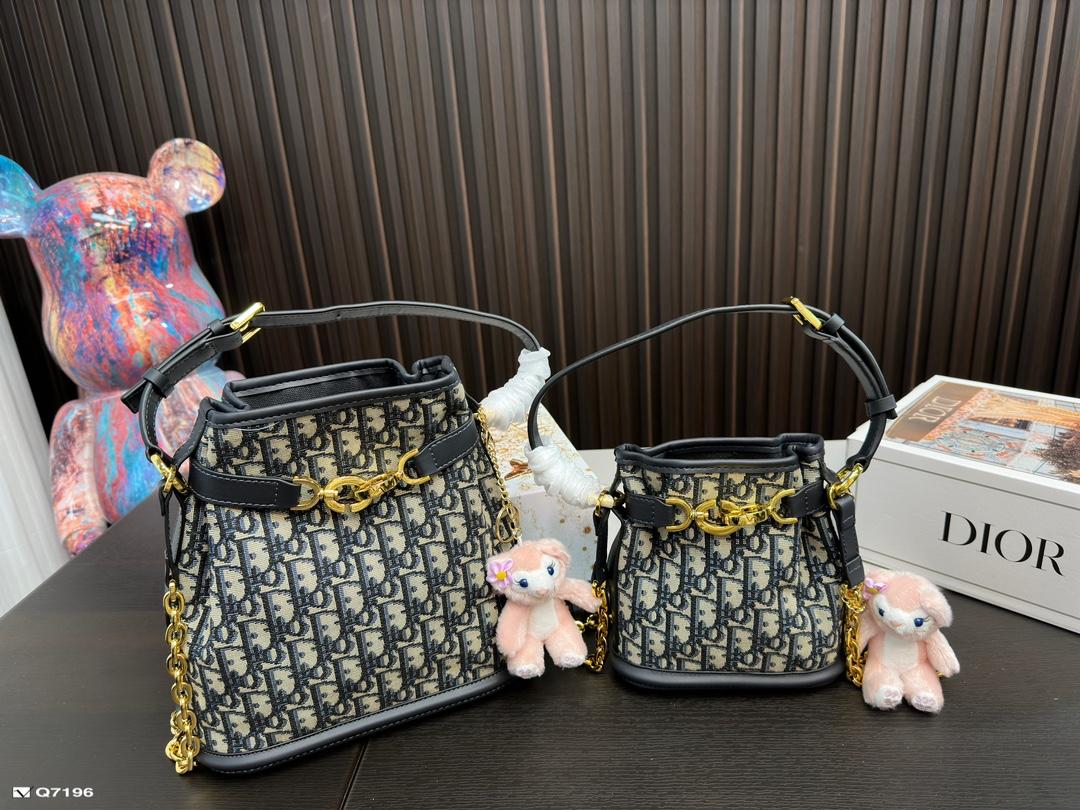 Replica Dior Bag 24x24cm & 16x16cm