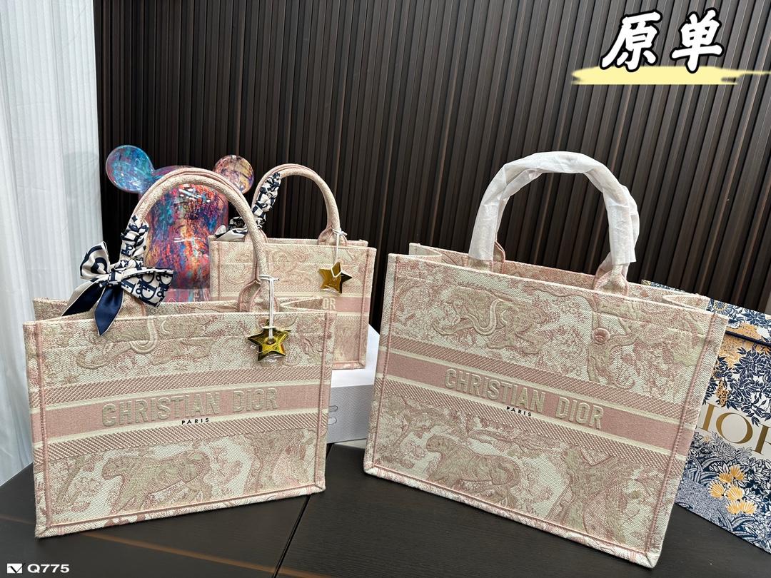 Replica Dior Bag 39x33cm & 33x26cm & 24x20cm