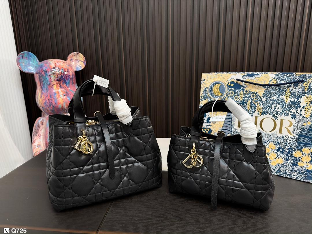 Replica Dior Bag 24x15cm & 28x20cm