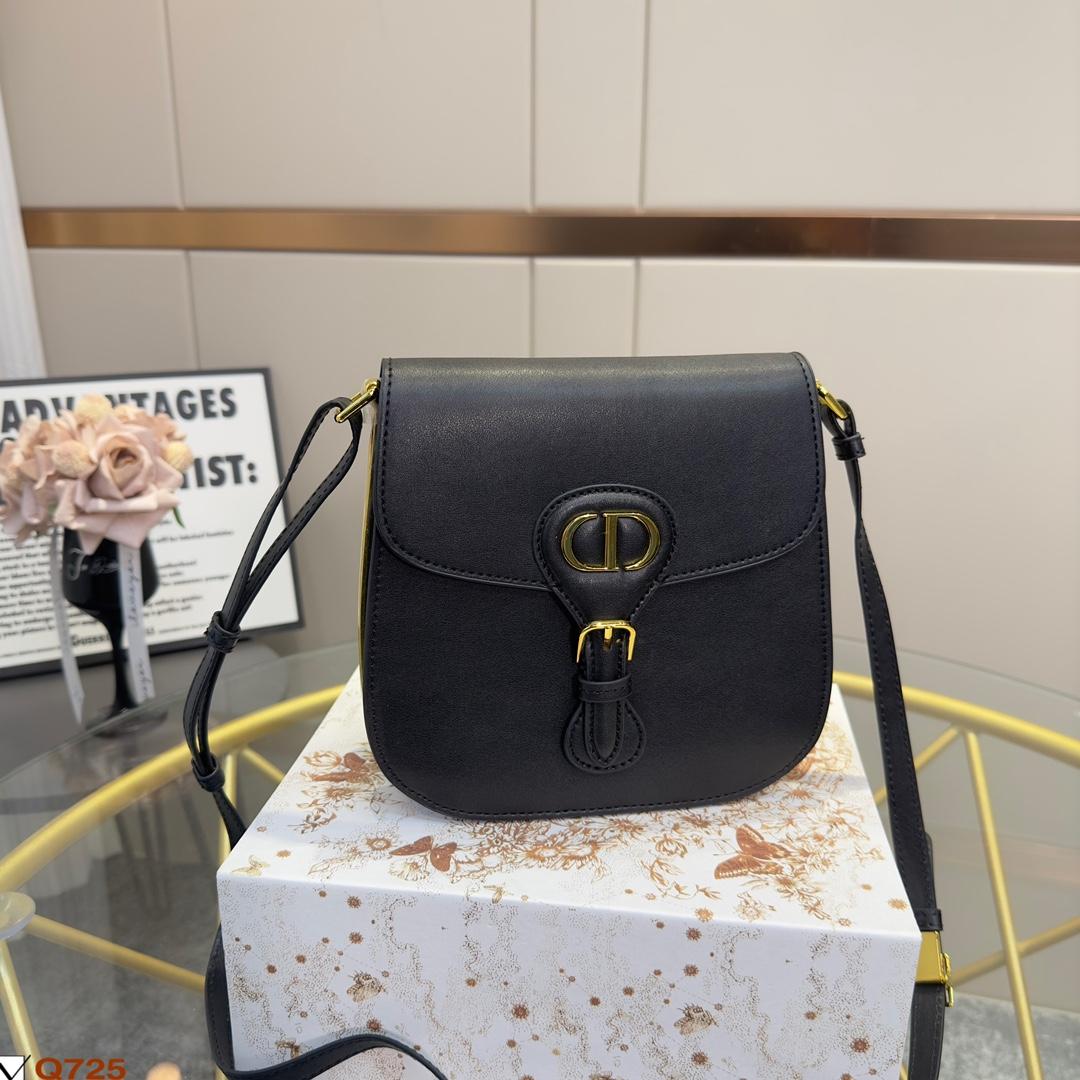 Replica Dior Bag 20x19cm