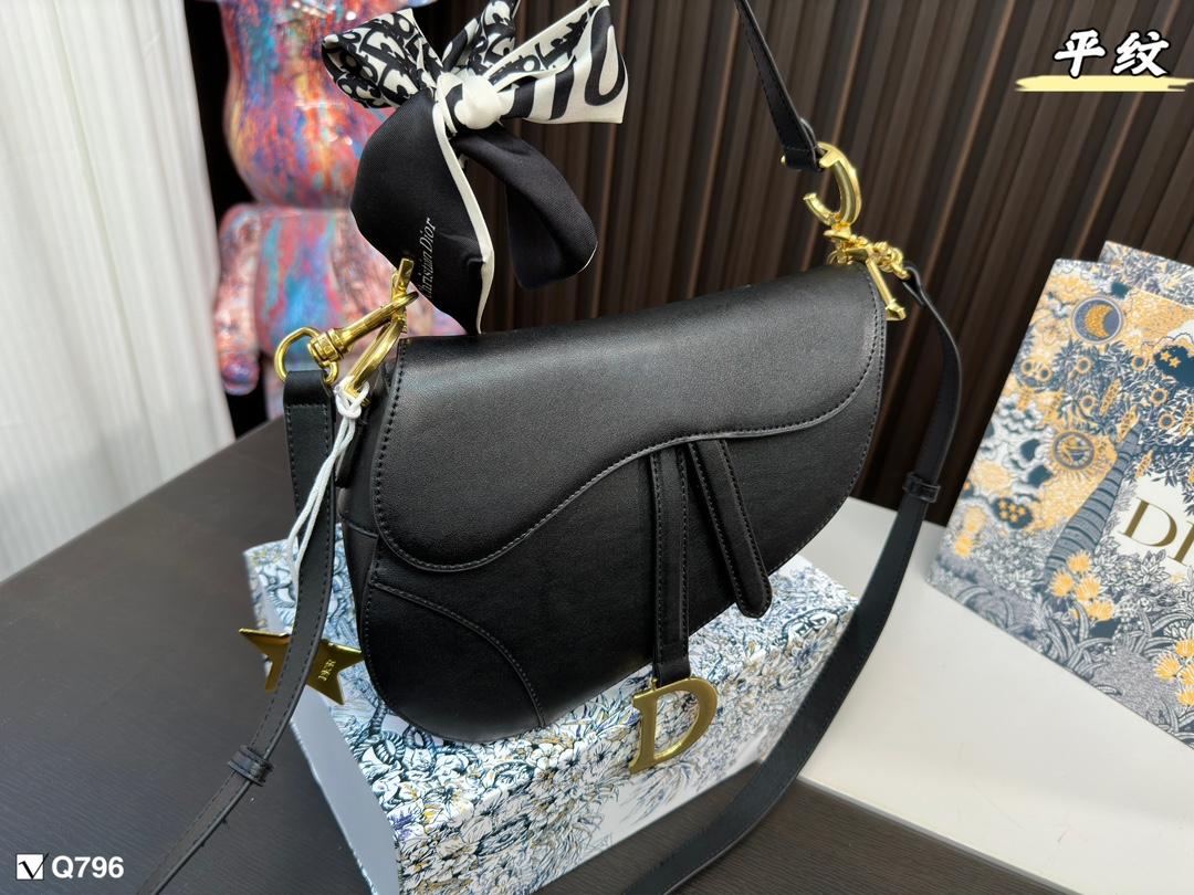 Replica Dior Bag 24x19cm
