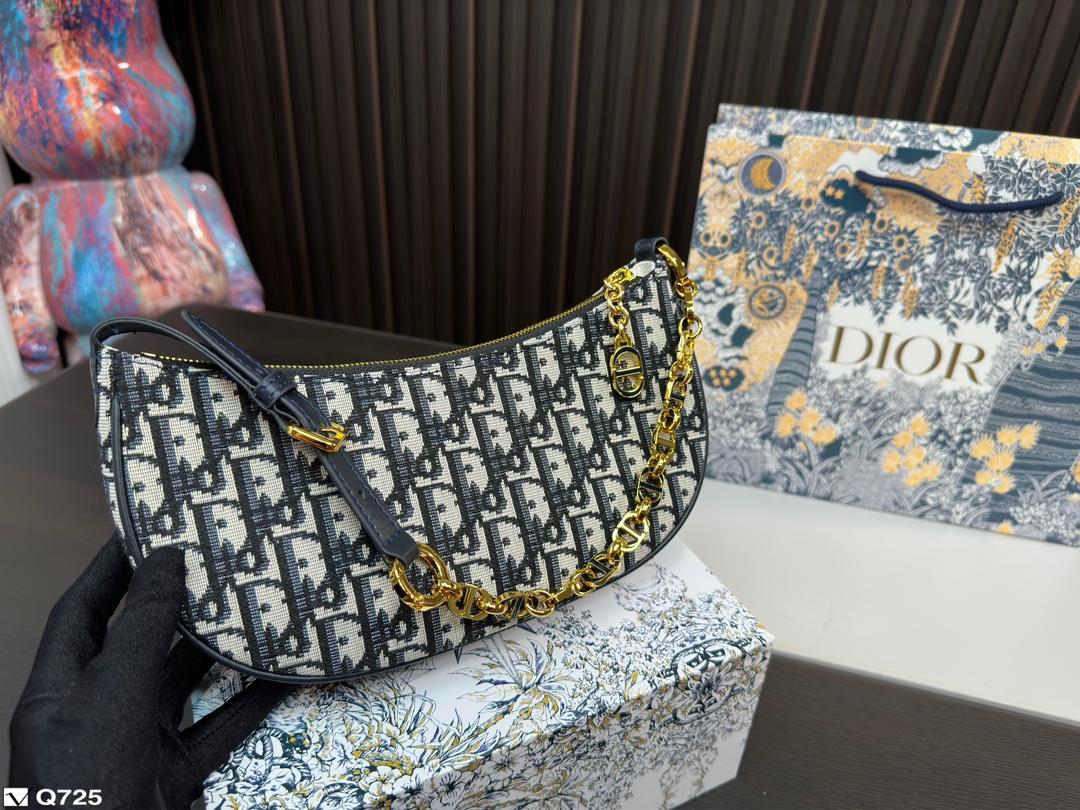 Replica Dior Bag 26x13cm