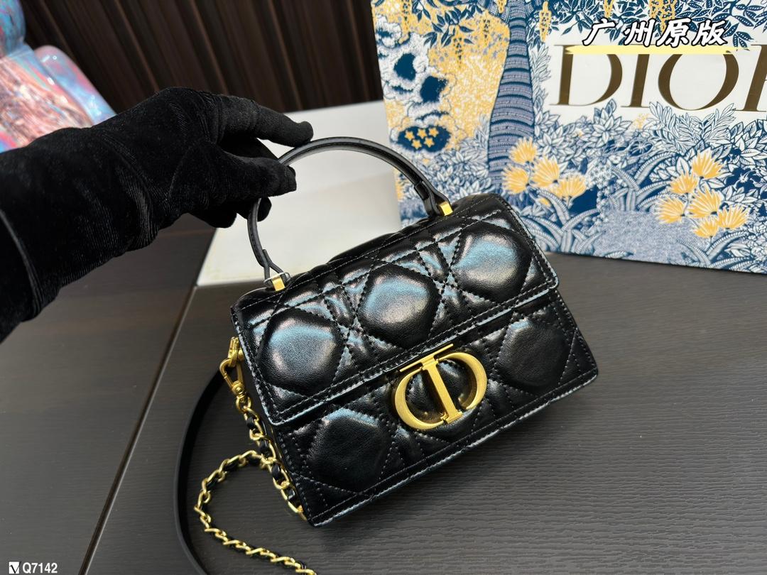 Replica Dior Bag 20x14cm