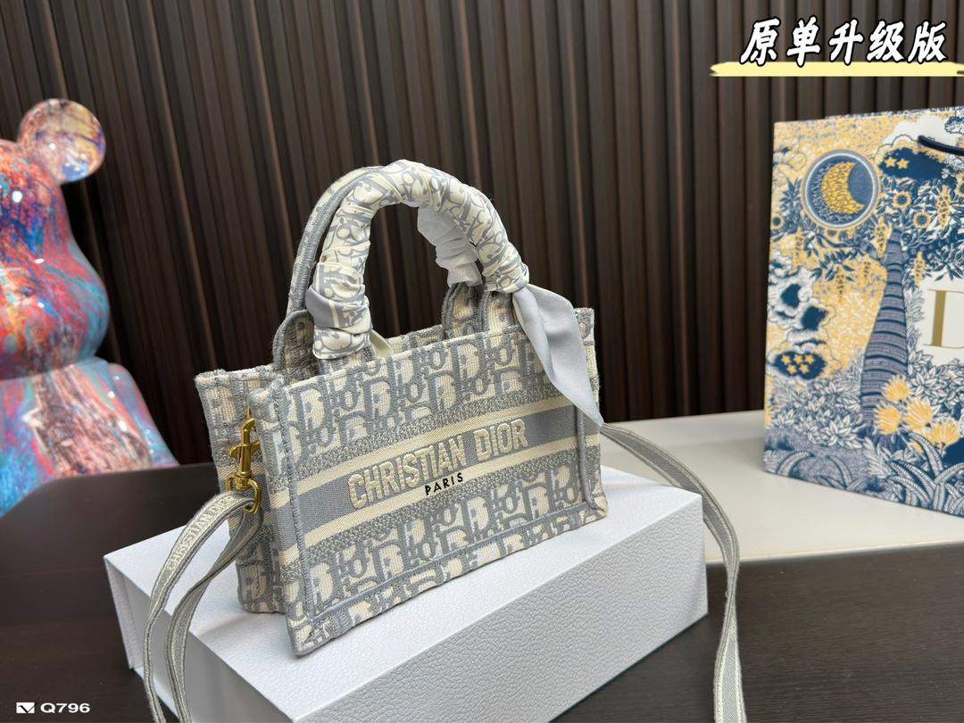 Replica Dior Bag 20cm