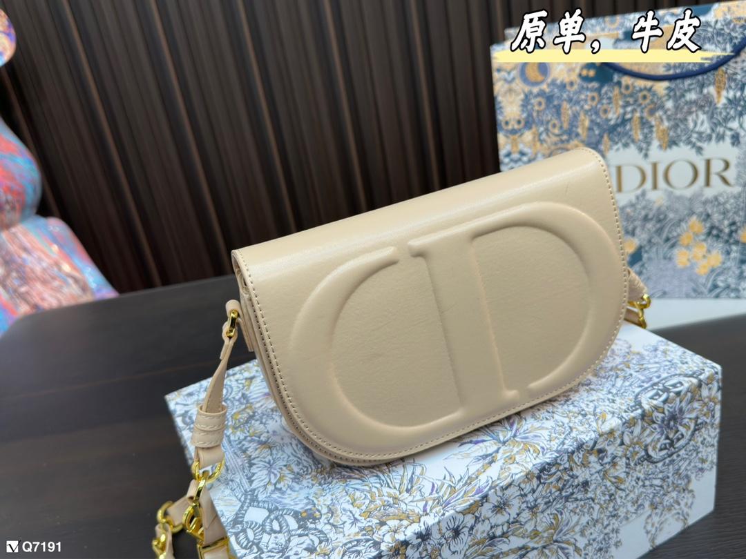 Replica Dior Bag 12x21cm