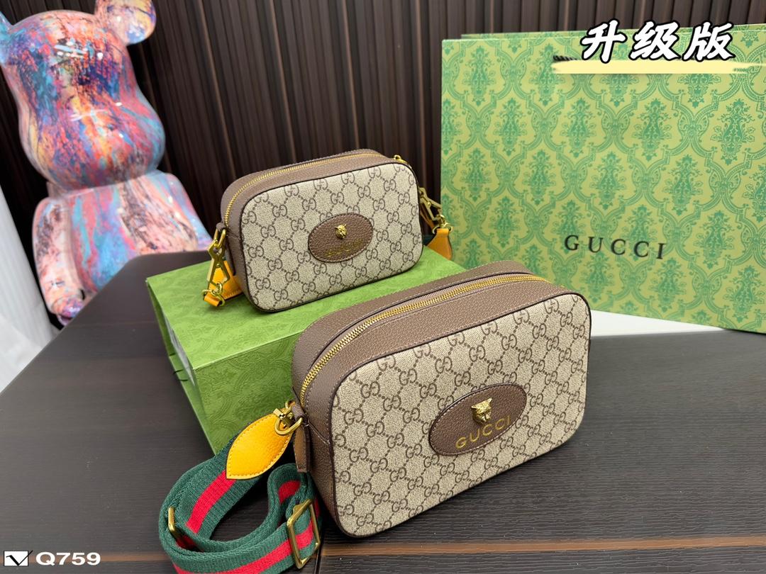 Replica Gucci Bag 19x12cm & 24x16cm