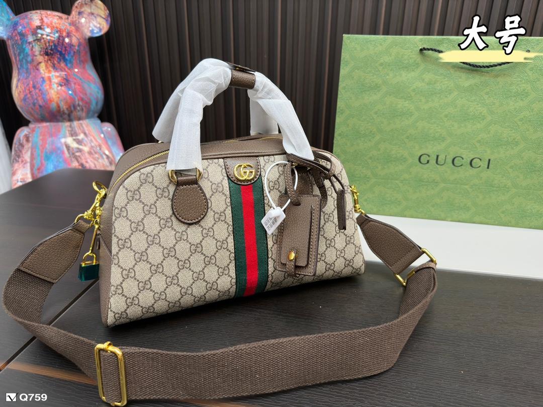 Replica Gucci Bag 32x20cm