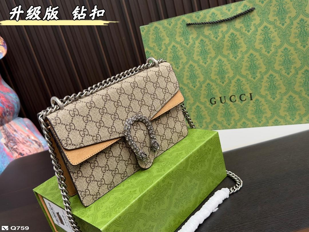 Replica Gucci Bag 24x15cm