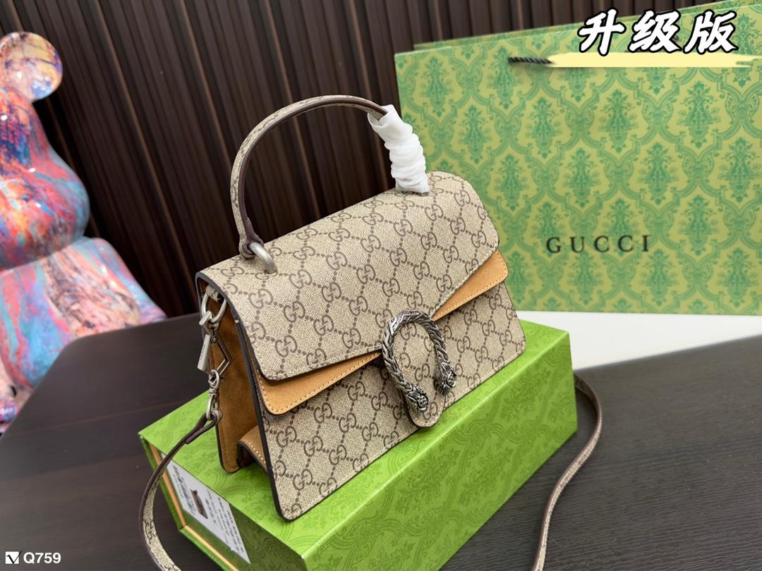 Replica Gucci Bag 24x16cm