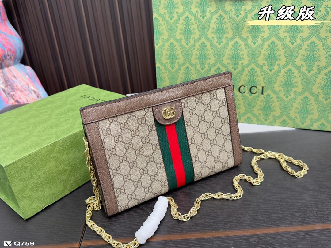 Replica Gucci Bag 26x18cm