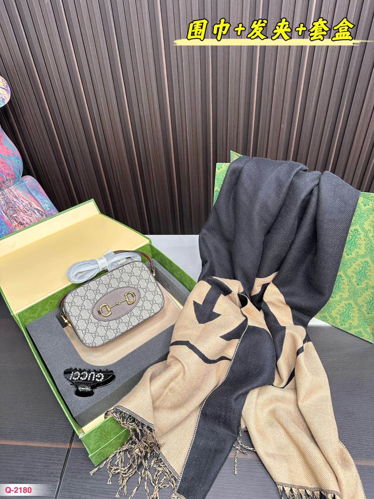 Replica Gucci Bag 20x13cm