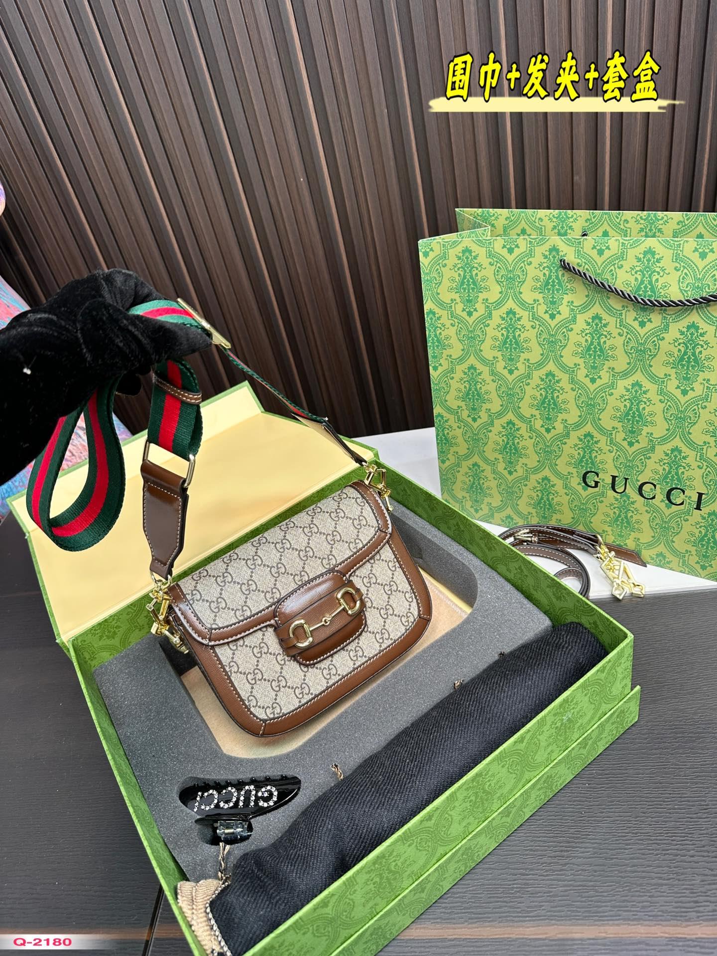 Replica Gucci Bag 21x16cm
