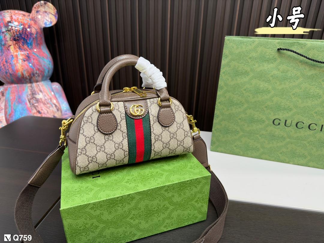 Replica Gucci Bag 13x21cm
