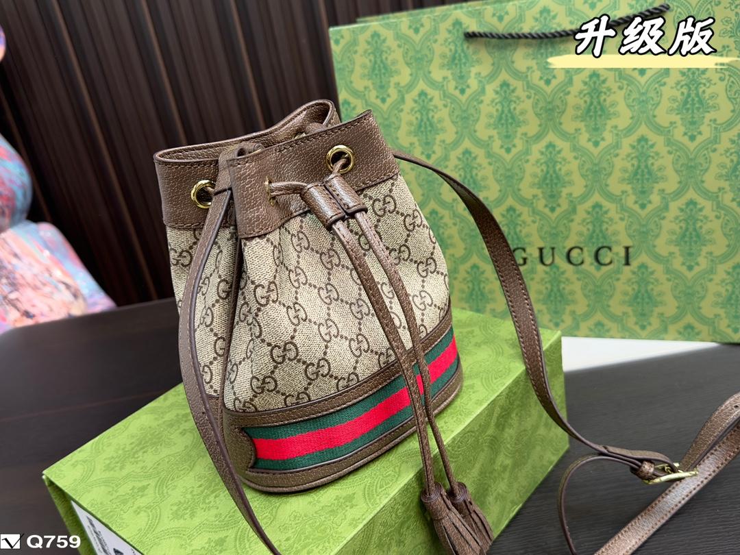 Replica Gucci Bag 19x16cm