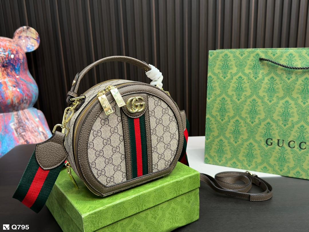 Replica Gucci Bag 20x17cm