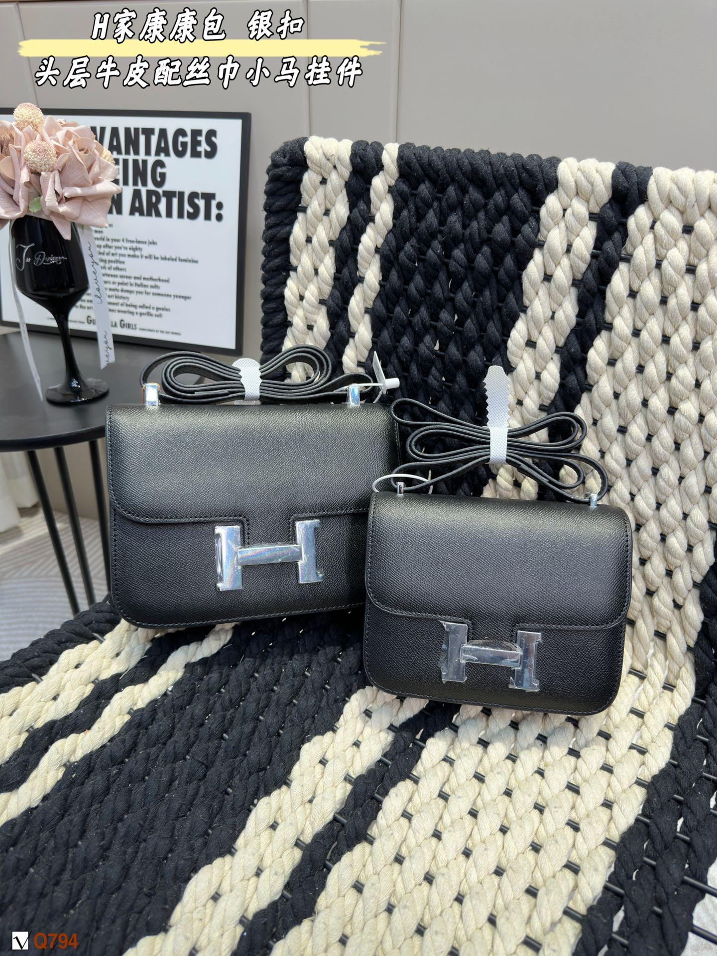 Replica Hermes Bag 23cm & 19cm