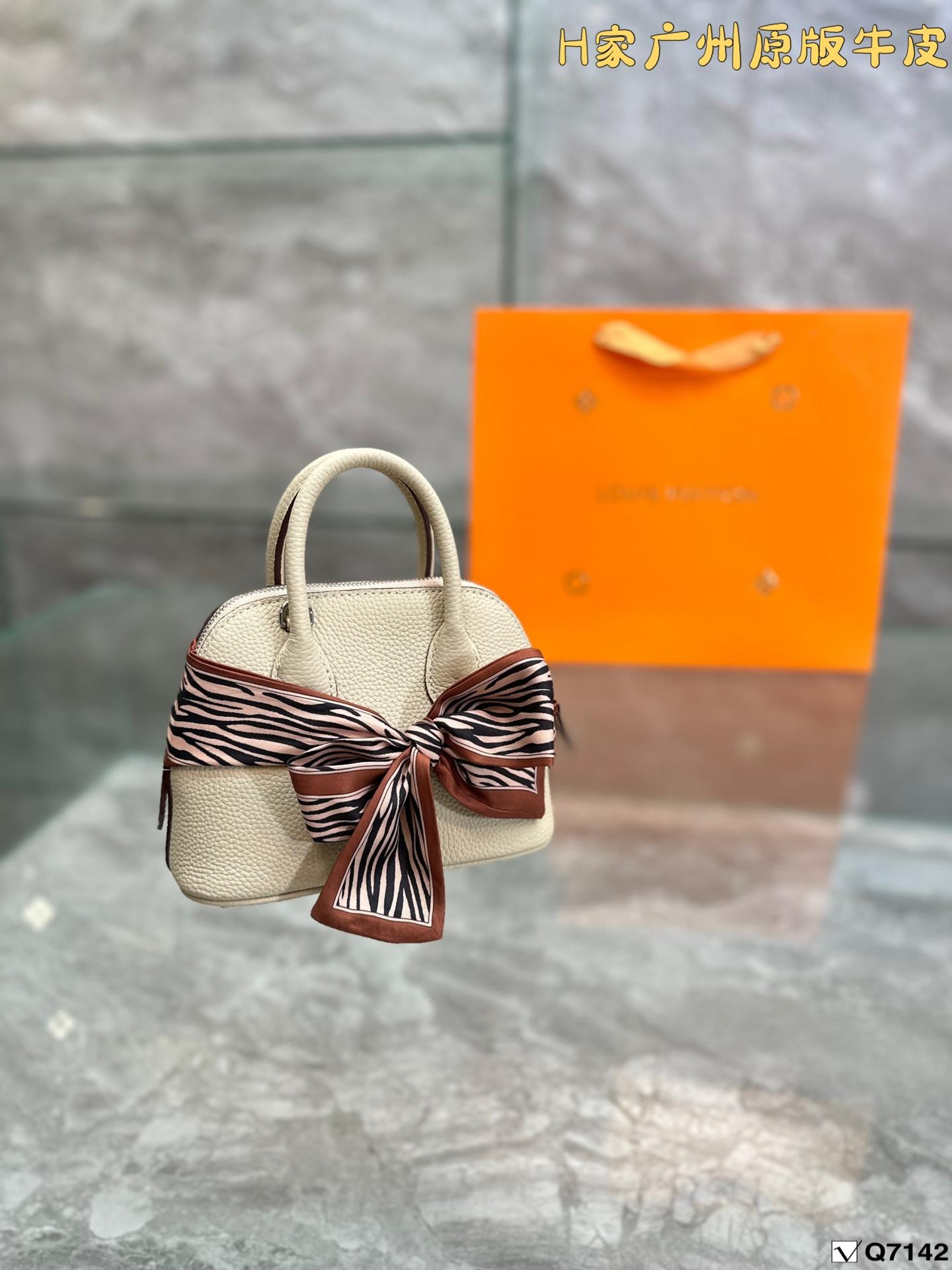 Replica Hermes Bag 20x14cm