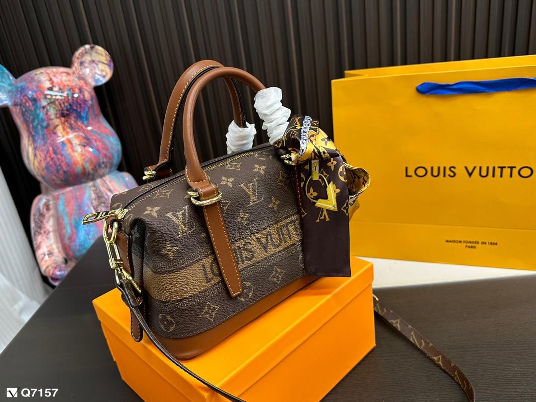 Replica Louis Vuitton Bag 24x15cm