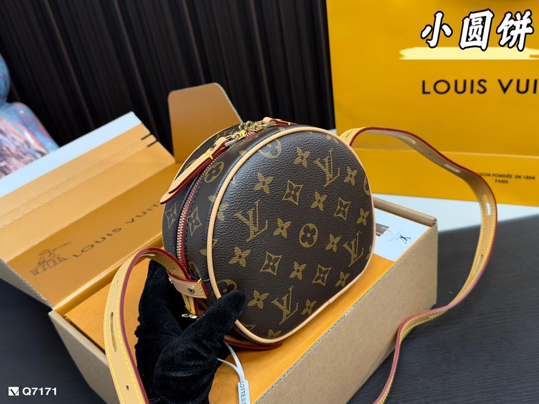 Replica Louis Vuitton Bag 16x15cm