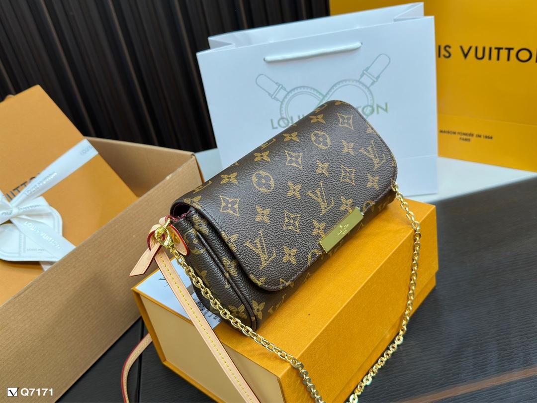 Replica Louis Vuitton Bag 12x21cm