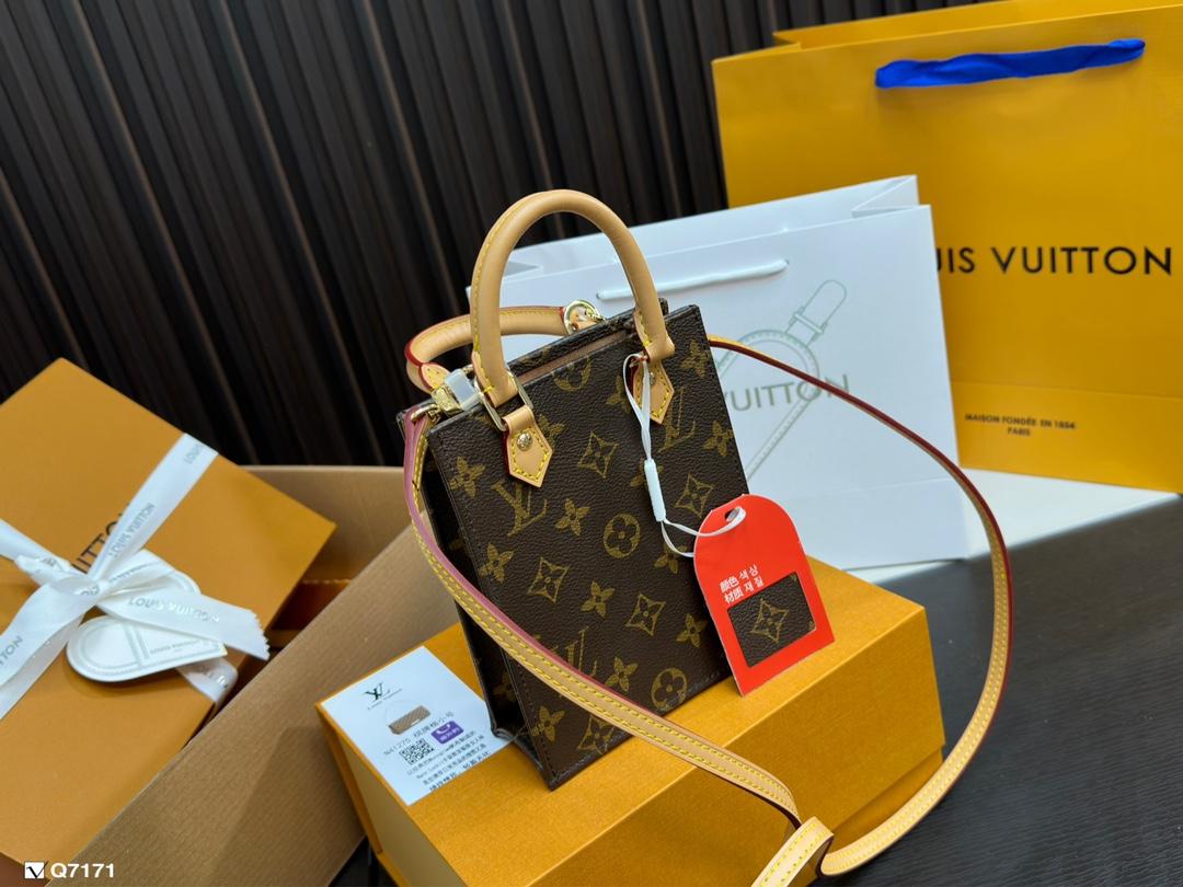 Replica Louis Vuitton Bag 13x17cm