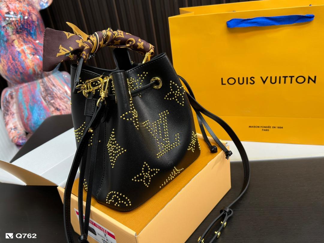 Replica Louis Vuitton Bag 21x205cm