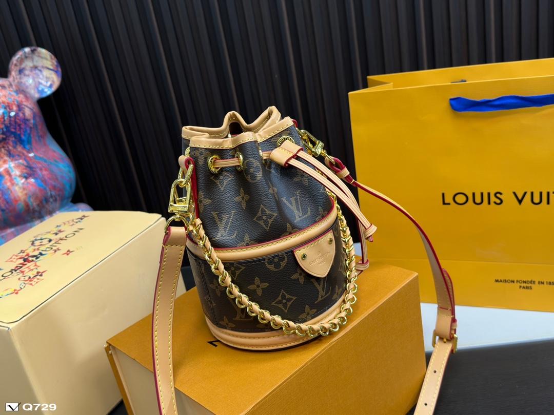 Replica Louis Vuitton Bag 20x14cm