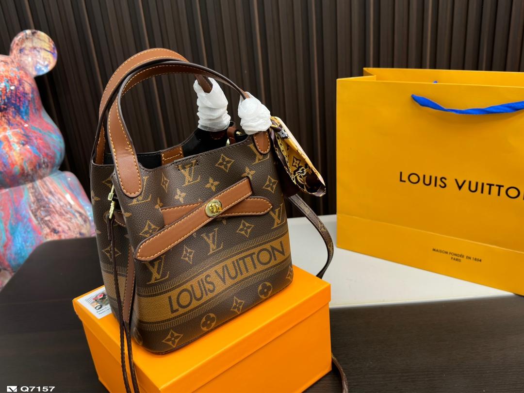 Replica Louis Vuitton Bag 20x18cm